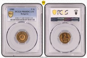 1980 2 St KM-85 PR68DCAM