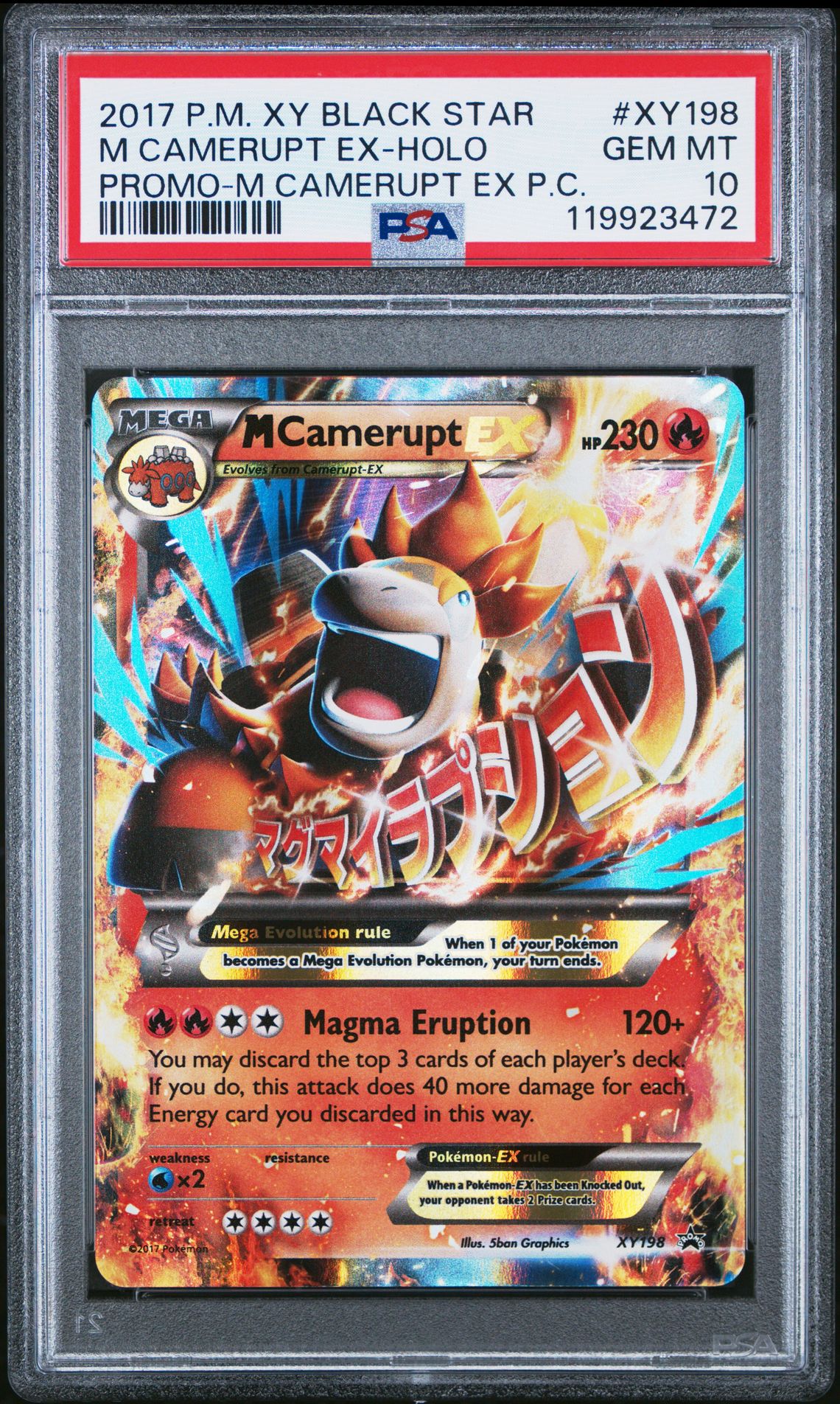 2017 Pokemon POKEMON XY BLACK STAR PROMO PROMO-M CAMERUPT EX P.C. #XY198 M Camerupt Ex front