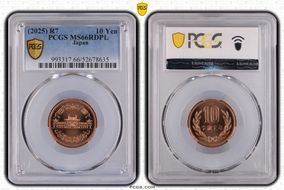 (2025) R7 10 Yen MS66RD PL