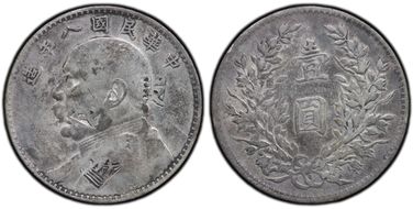 (1919)八 $1 Y-329.6 LM-76 年 NC N1