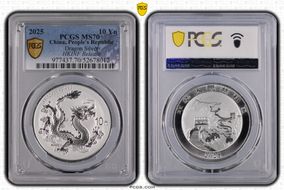 2025 10 Yn Dragon Silver MS70