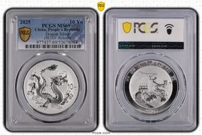 2025 10 Yn Dragon Silver MS69