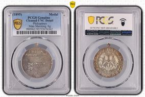 (1895) Medal Honeycutt-47 Basso-726 Ag N1