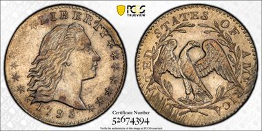 1795 H10C MS61
