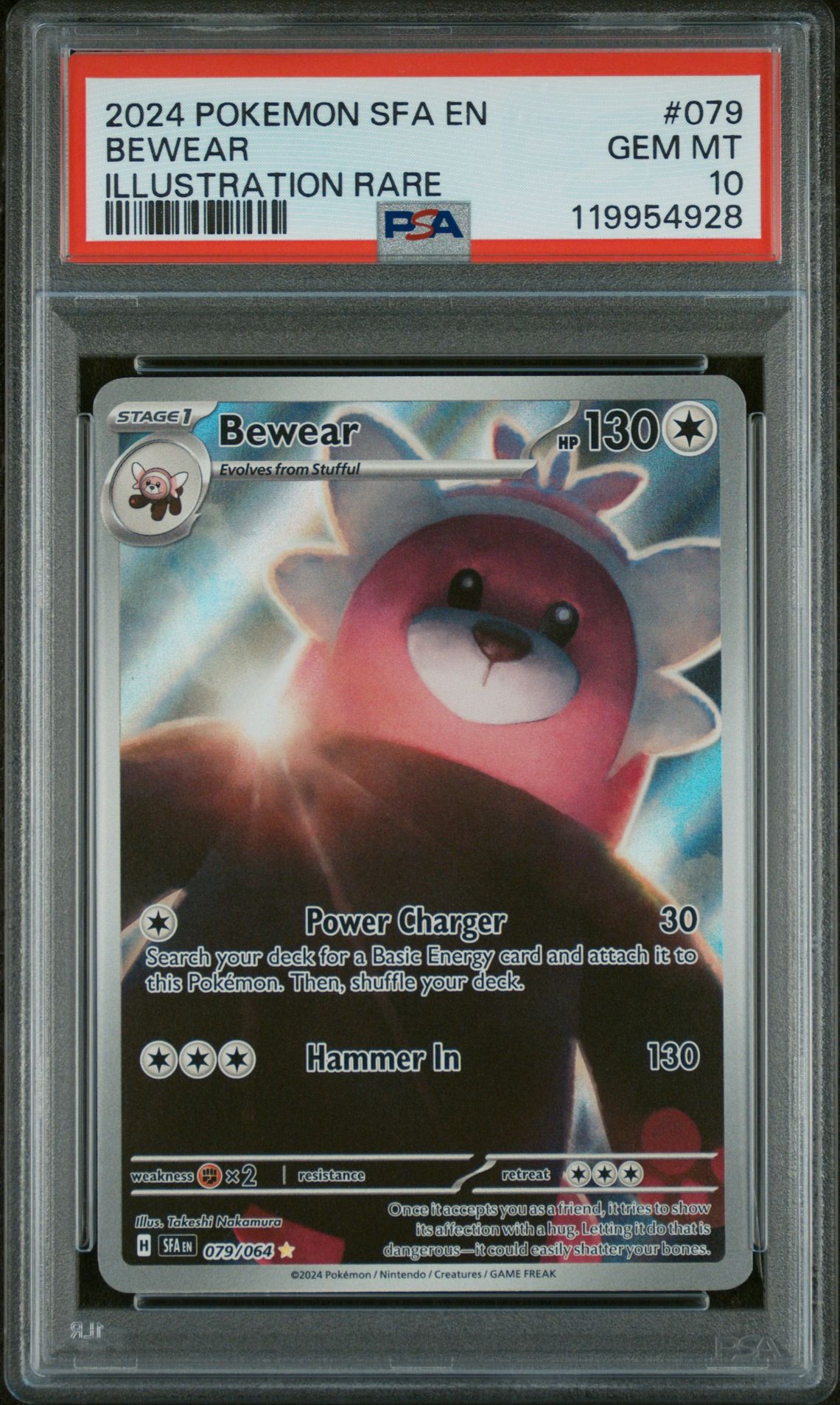 2024 Pokemon POKEMON SFA EN-SHROUDED FABLE ILLUSTRATION RARE #079 Bewear front