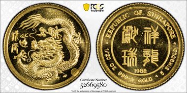 1988-SM 5 Sg Year of the Dragon X-37  Au PL68