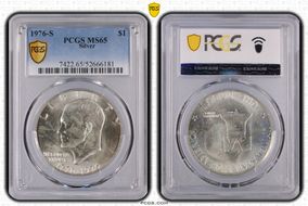 1976-S $1 Silver MS65