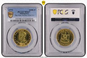 1975 1000 P The New Society KM-213  Au MS67