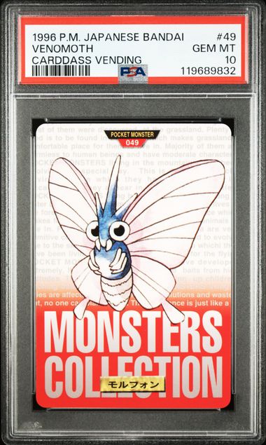 Venomoth card PSA 10, cert 119689832
