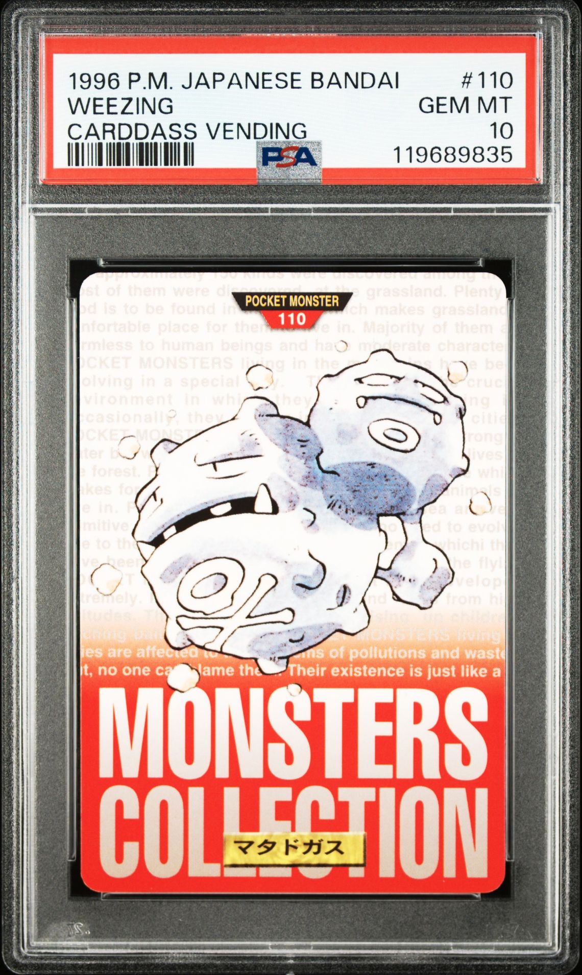 Weezing card, red version, PSA 10
