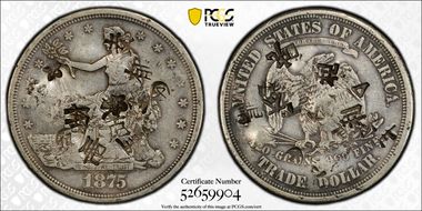 1875-S/CC T$1 Chopmarked N1