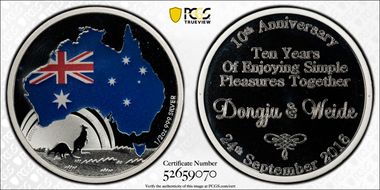 No Date Medal Australian Flag 1/2oz Ag MS69