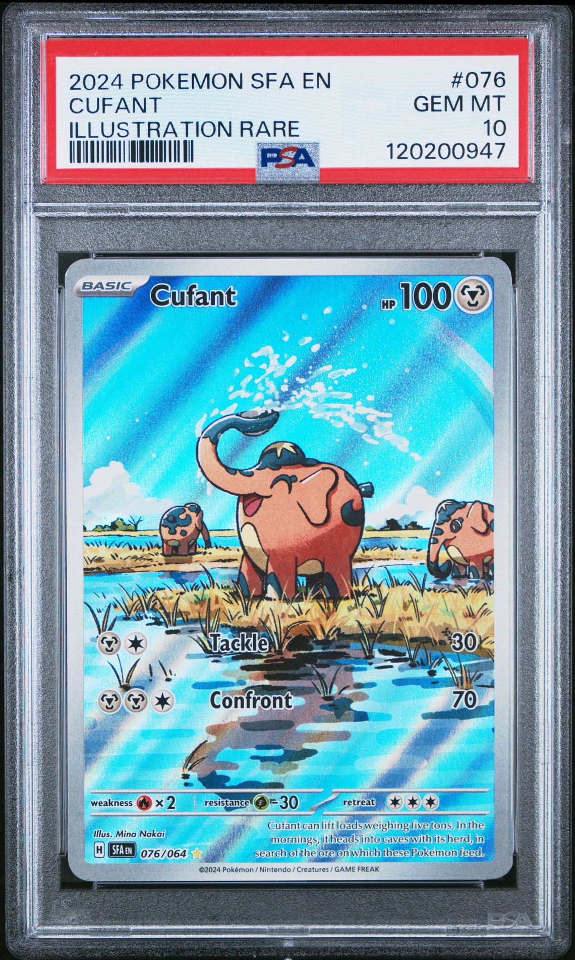 2024 Pokemon POKEMON SFA EN-SHROUDED FABLE Illustration Rare #076 Cufant front