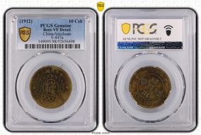 (1912) 10 Csh Y-447a N1