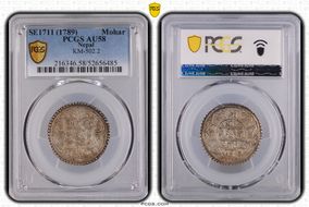 SE1711 (1789) Mohar KM-502.2 AU58