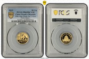 2012 50 Yn 30th Ann Panda Au 1/10oz PAN-566A PR69DCAM