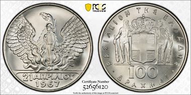 (1970) 100 Dr 1967 Revolution KM-94  Ag MS68