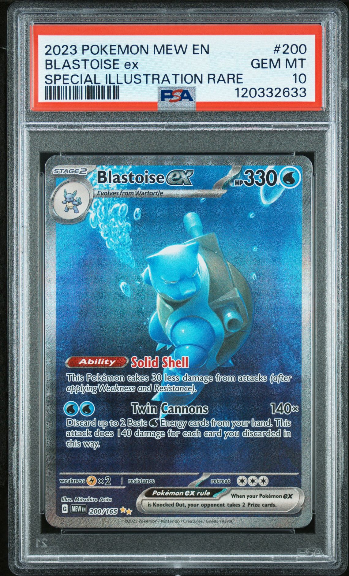 2023 Pokemon Mew En-151 Blastoise Ex #200 (Special Illustration Rare) Gem Mt 10 front