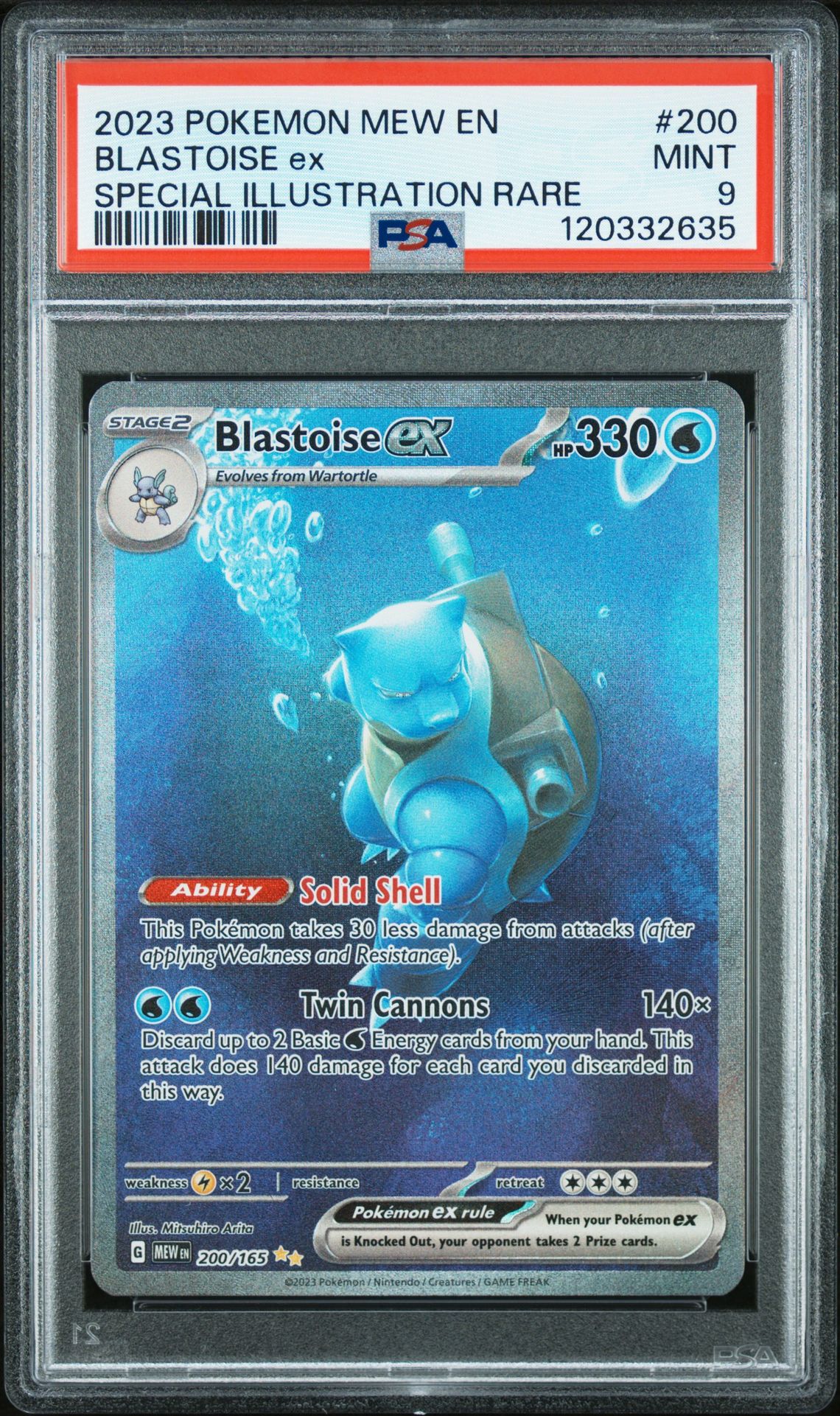 2023 Pokemon Mew En-151 Blastoise Ex #200 (Special Illustration Rare) Mint 9 front
