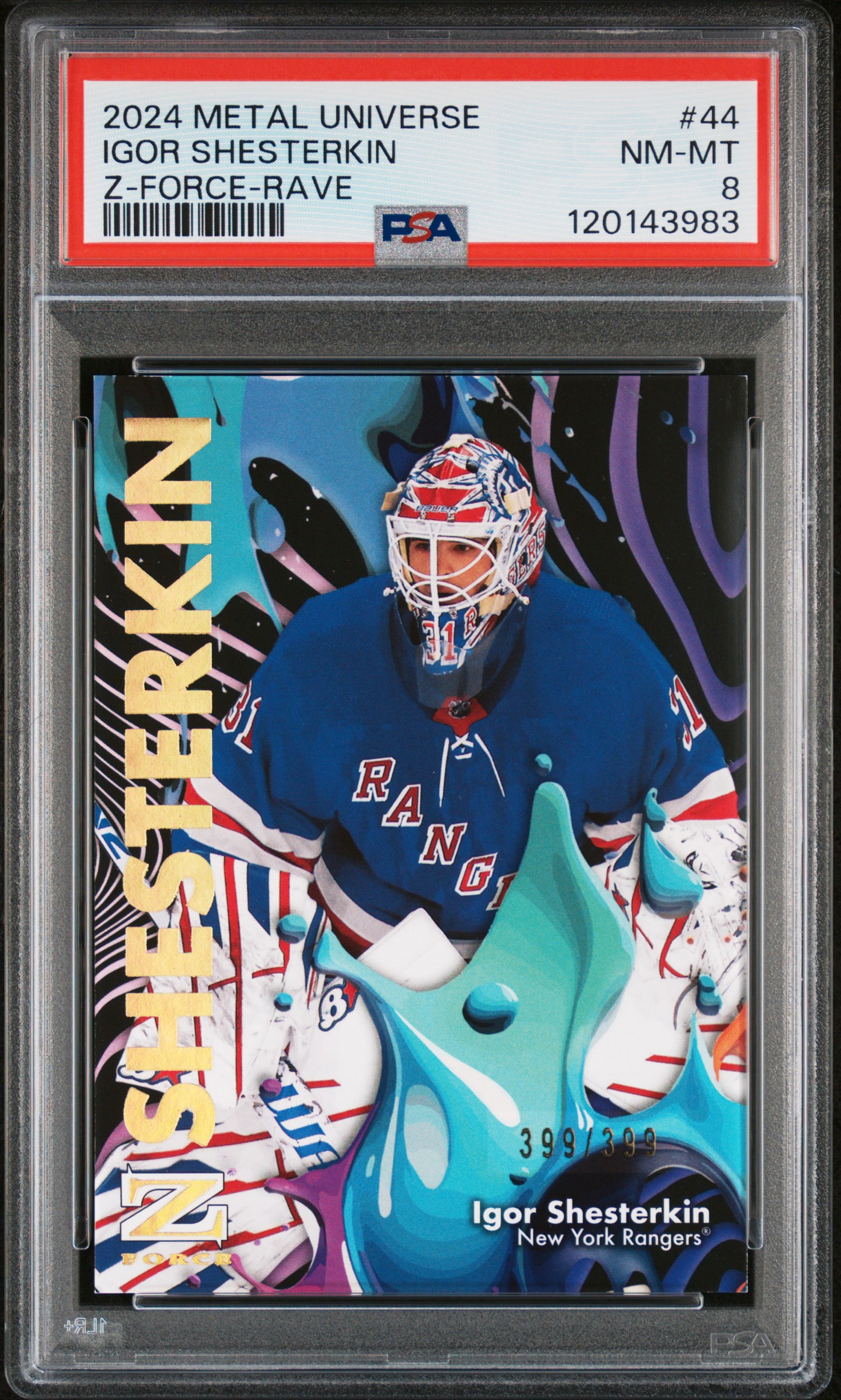 NHLカード 2025/26 Upper Deck New York Rangers Centennial Hockey Box 20