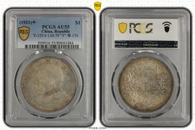 (1921)十 $1 Y-329.6 LM-79 "T" 年 CN AU55