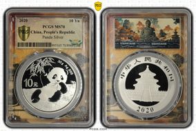2020 10 Yn Panda Silver Buddha 2024 (L#383) MS70