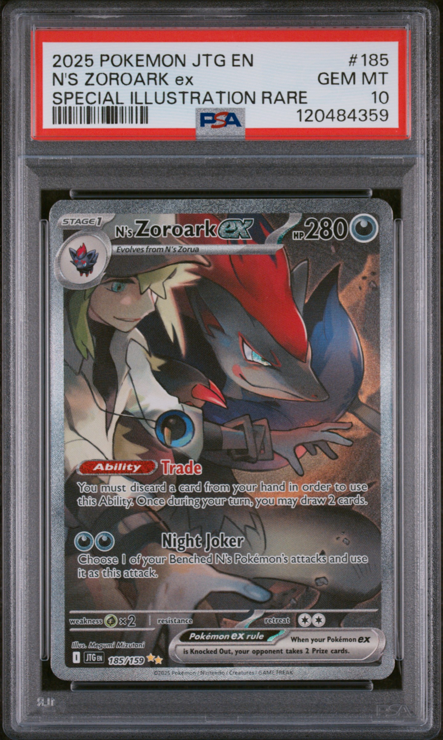 ナッシー エグゼクター　psa9 20th Anniversary ナッシー エグゼクター psa9 20th Anniversary PSA9】ナッシー