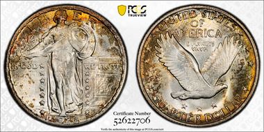 1926 25C MS67+ 