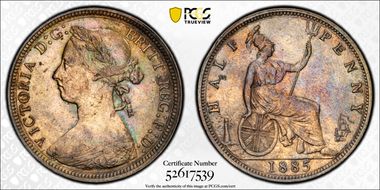 1885 1/2D S-3956 N1BN