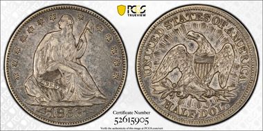 1853 50C Arrows & Rays XF45