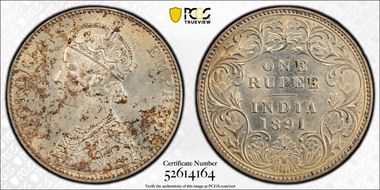 1891-B Rupee SW-6.119 N1
