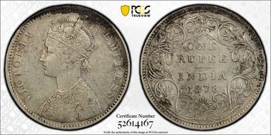 1878/7(B) Rupee SW-6.40A Bead N1