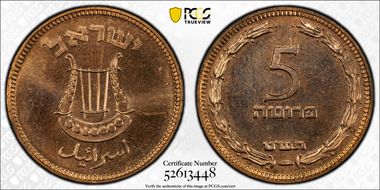 JE5709 (1949) 5 Pr W/Pearl MS64RD