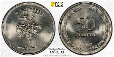 JE5714 (1954) 50 Pr Steel MS66