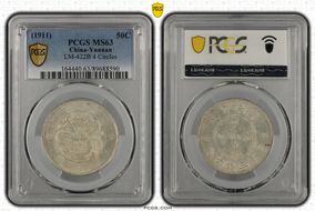 (1911) 50C LM-422B 4 Circles MS63