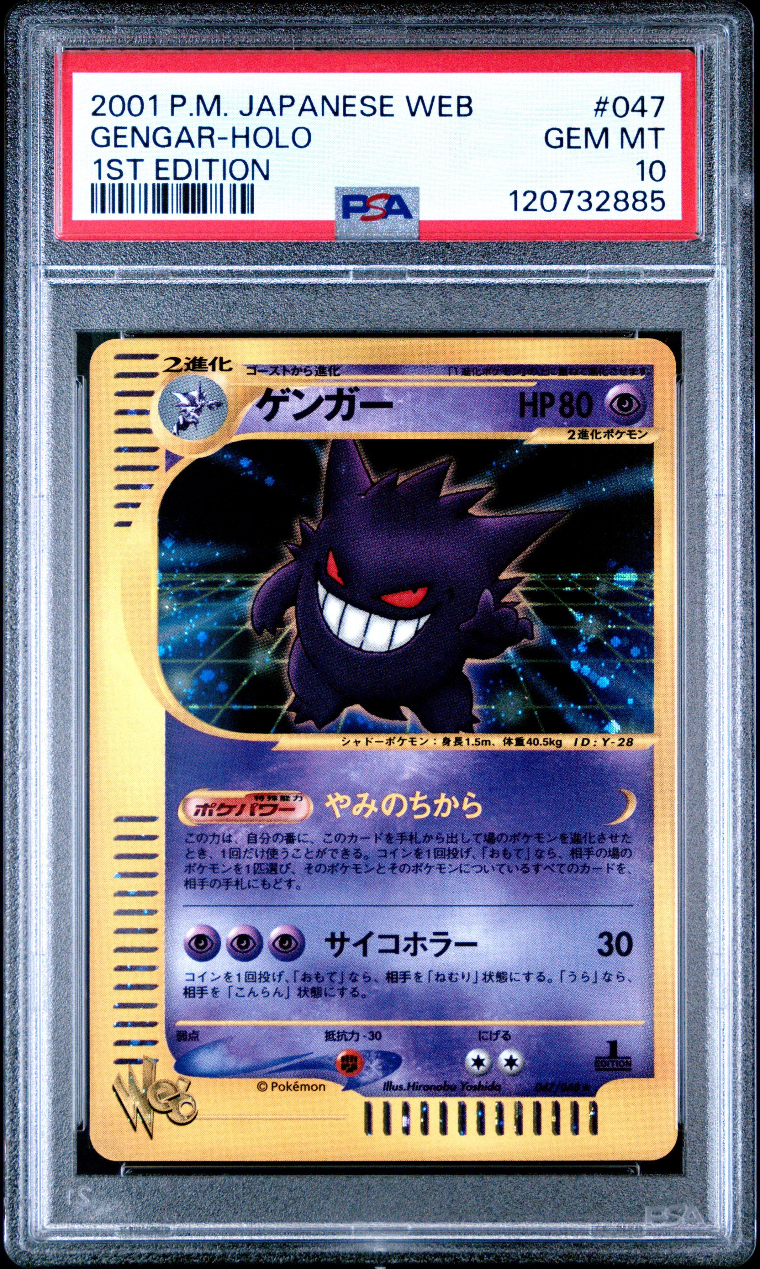pokmon cards maker Create Your Own Pokemon Card: Custom Coloring & Craft Kit