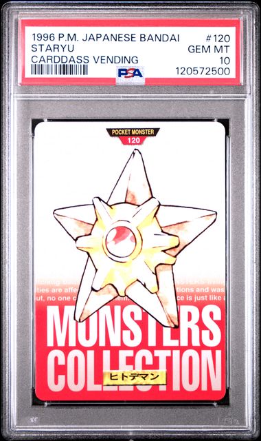 Staryu card PSA 10, cert 120572500