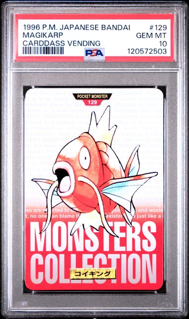 Magikarp card PSA 10, cert 120572503