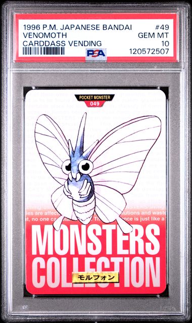 Venomoth card PSA 10, cert 120572507