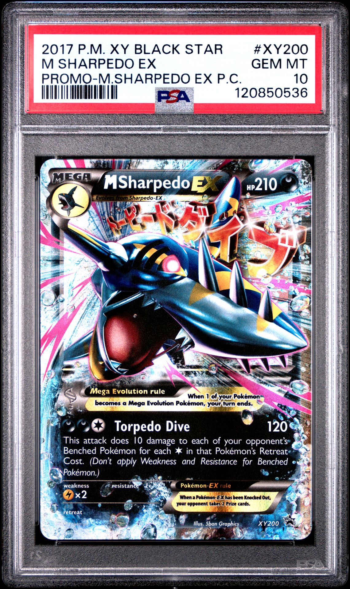 2017 Pokemon PROMO-M.SHARPEDO EX P.C. #XY200 M Sharpedo EX front