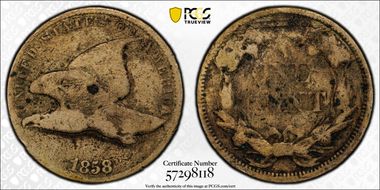 1858 1C Small Letters N1