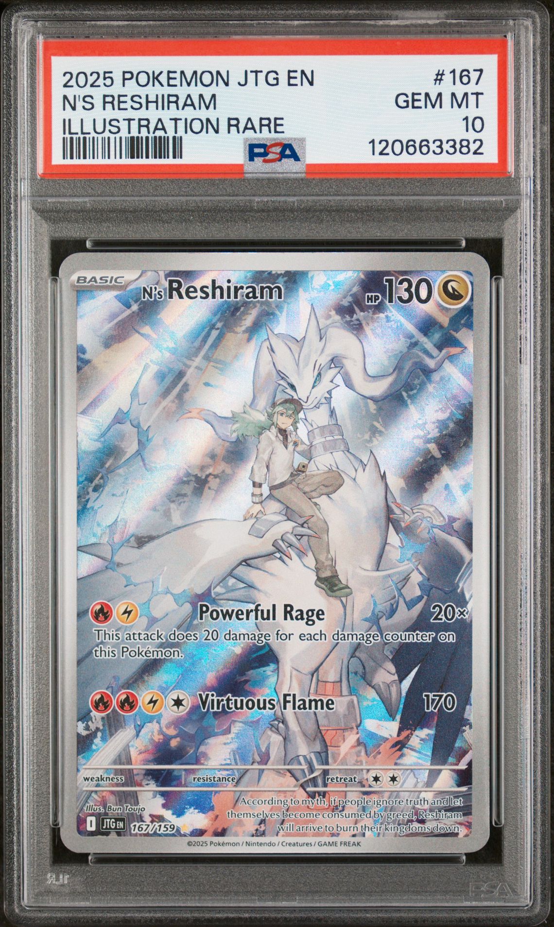 2025 Pokemon POKEMON JTG EN-JOURNEY TOGETHER ENHANCED BSTR BOX TOPPER #167 N's Reshiram front