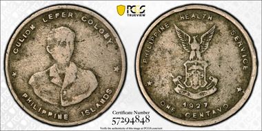 1927-PM 1C KM-3 Type-I F12