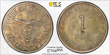 1922 Peso KM-16 with PhM C/M Straight Wings XF40