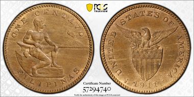 1911-S 1C KM-163 MS64BN