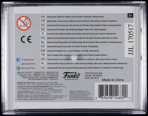 Cert image 3