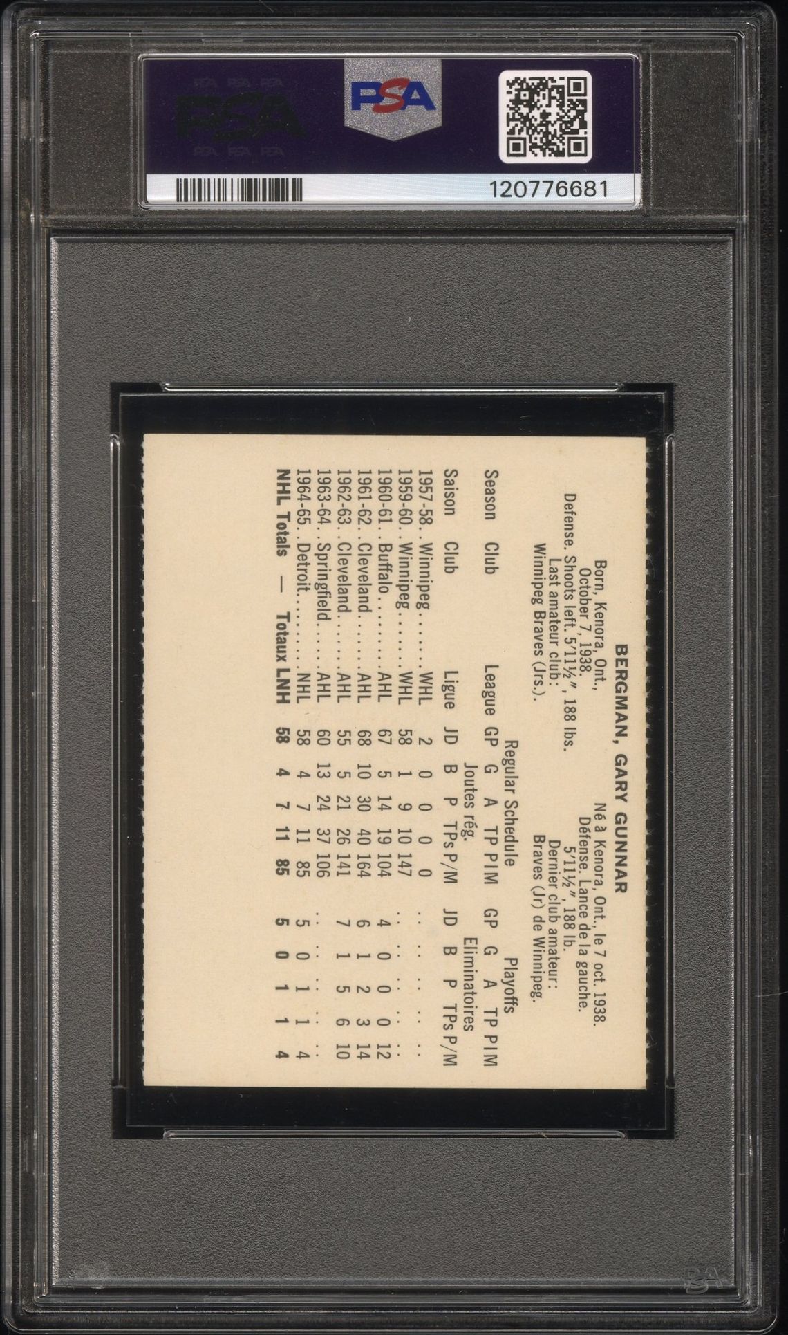 1965 Coca-Cola Gary Bergman (Perforated) Mint 9 back