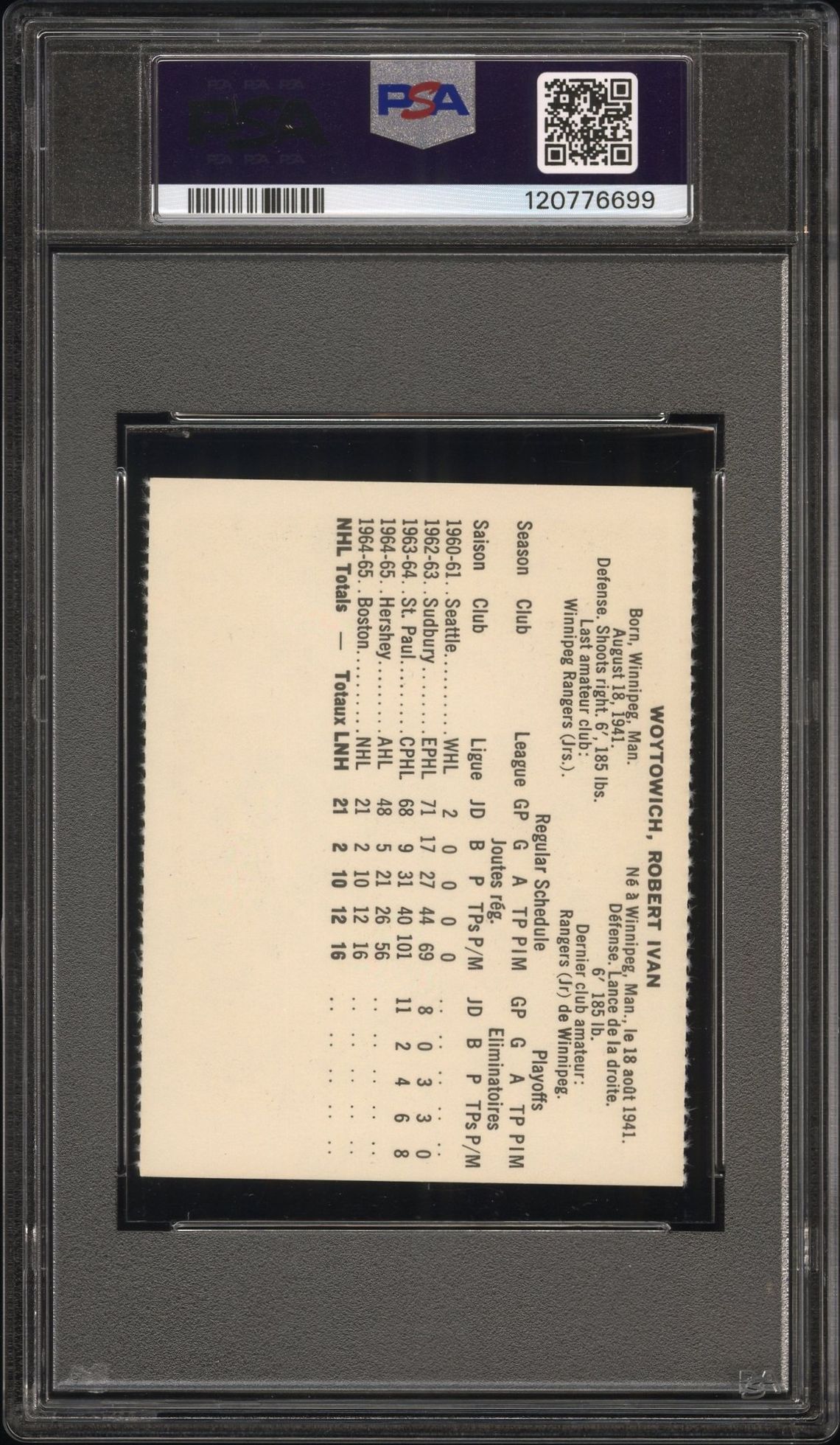 1965 Coca-Cola Bob Woytowich (Perforated) Mint 9 back