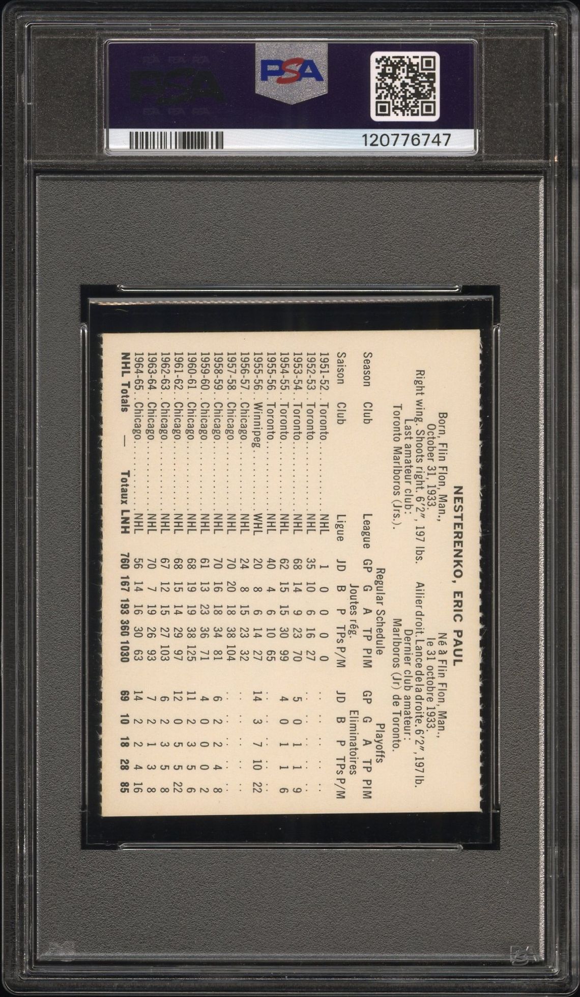 1965 Coca-Cola Eric Nesterenko (Perforated) Ex-Mt 6 back