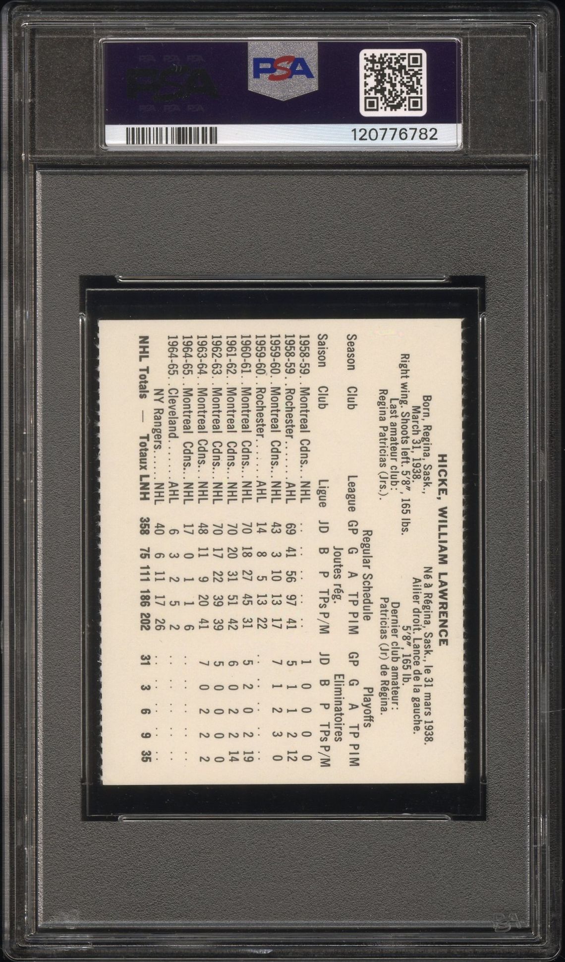 1965 Coca-Cola Bill Hicke (Perforated) Vg-Ex+ 4.5 back